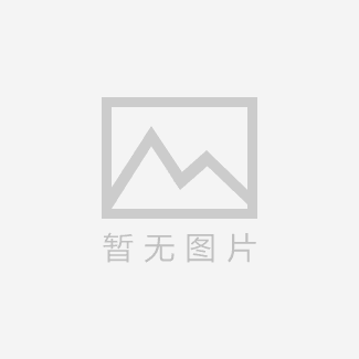 方型橡胶护舷